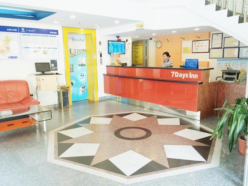 7Days Inn Foshan Gaoming District Dış mekan fotoğraf