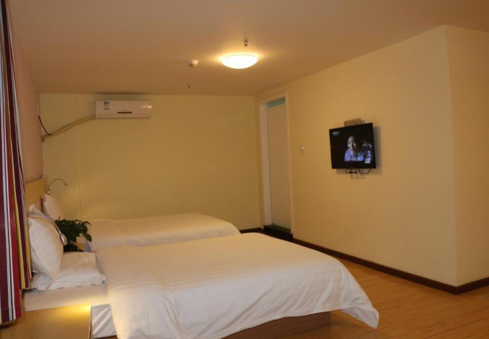 7Days Inn Foshan Gaoming District Dış mekan fotoğraf