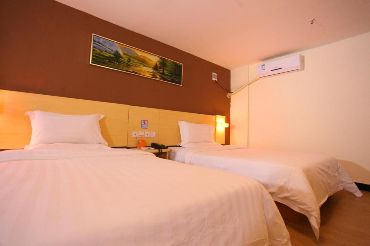 7Days Inn Foshan Gaoming District Dış mekan fotoğraf