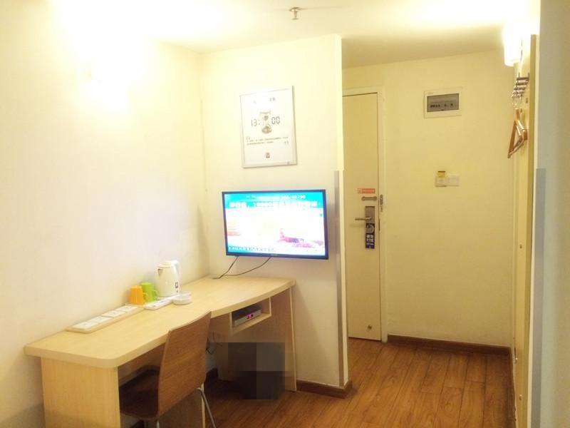 7Days Inn Foshan Gaoming District Dış mekan fotoğraf