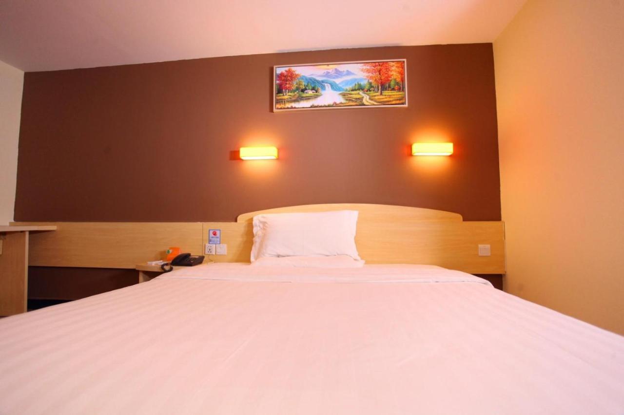 7Days Inn Foshan Gaoming District Dış mekan fotoğraf