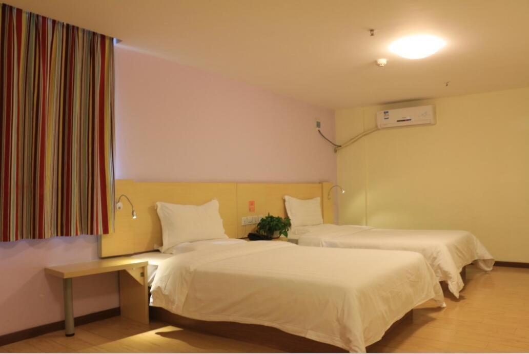 7Days Inn Foshan Gaoming District Dış mekan fotoğraf