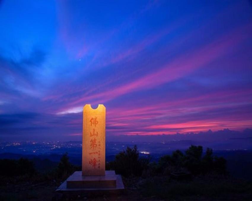 7Days Inn Foshan Gaoming District Dış mekan fotoğraf